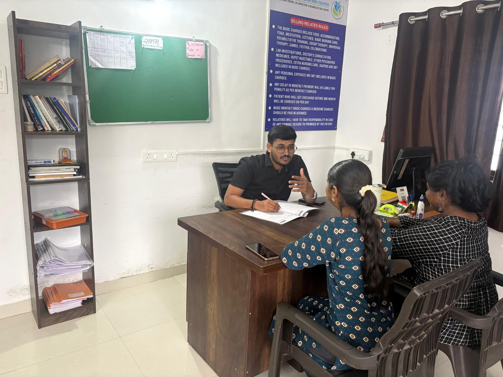 Saksham Hospital Building